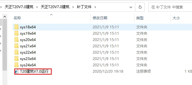 图10