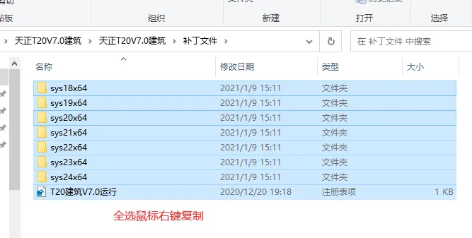 图13