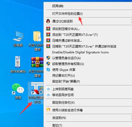 图14