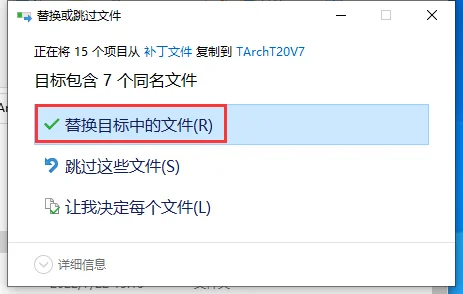 图19