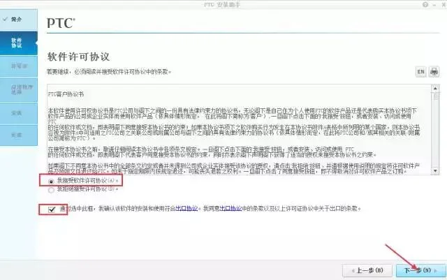 图11