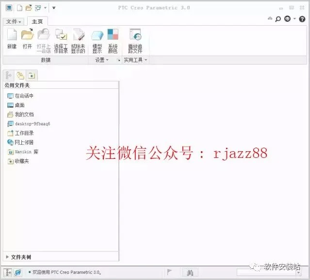 图17