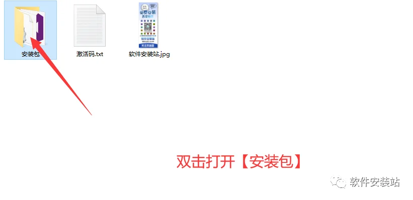 图3