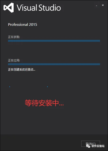 图6