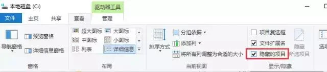 图9