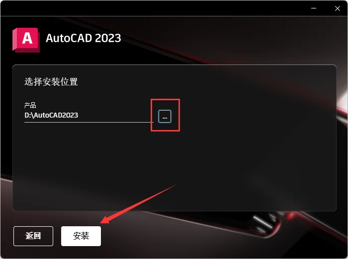 图6