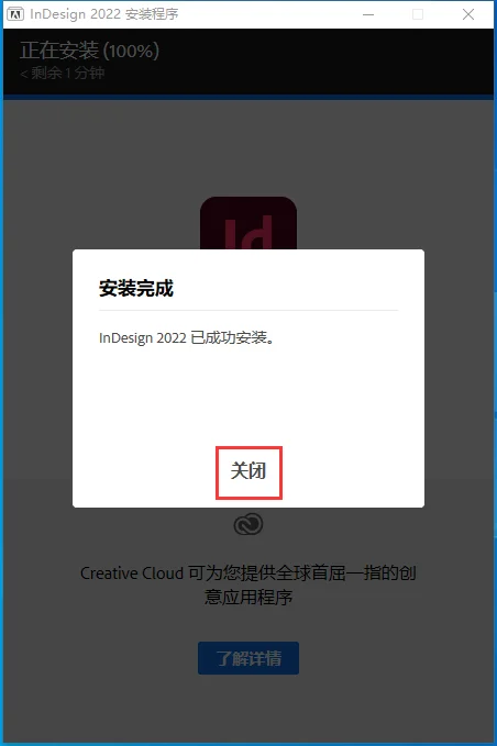图6