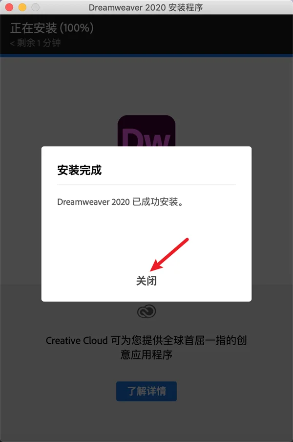 图11
