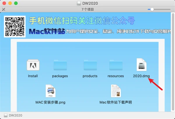 图12