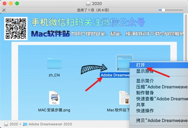 图14