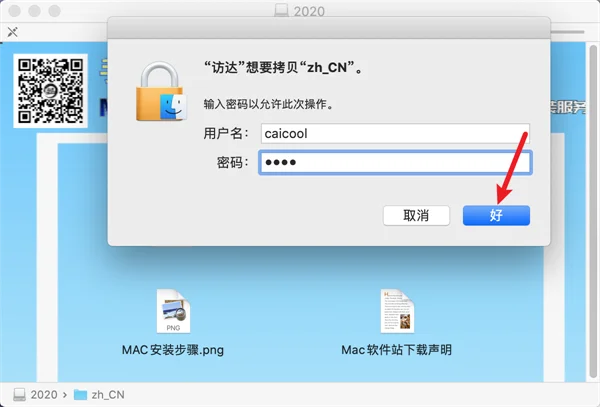 图16