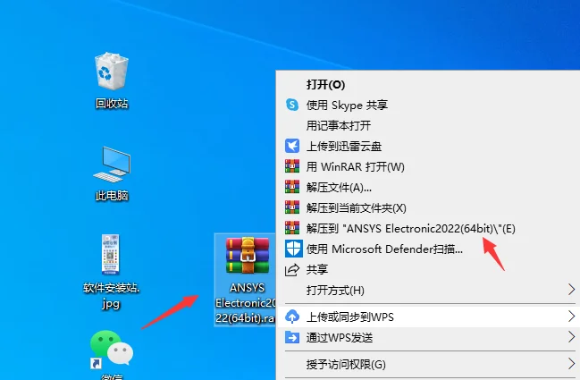 图1