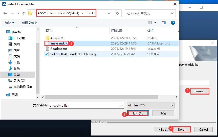 图12