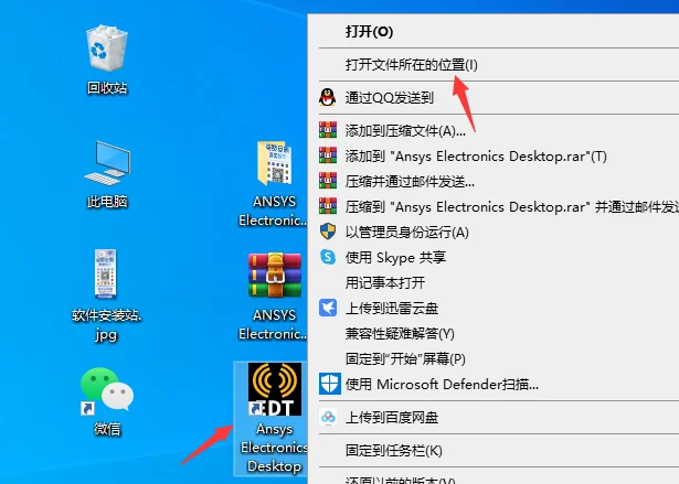 图19