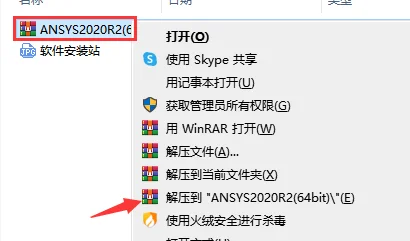图1