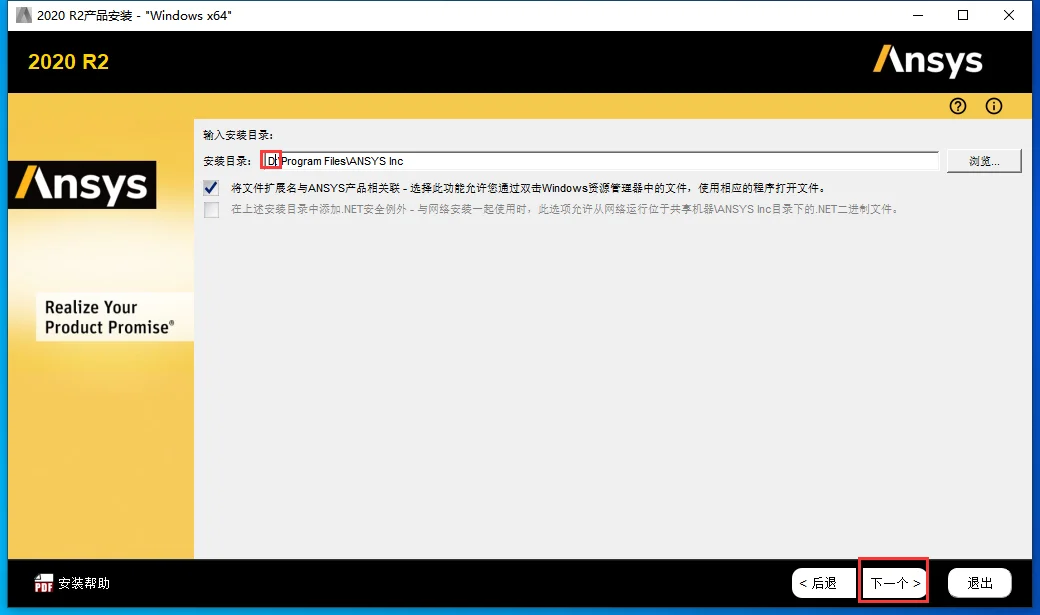 图6
