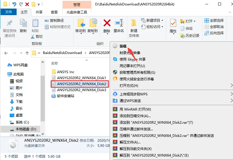 图12