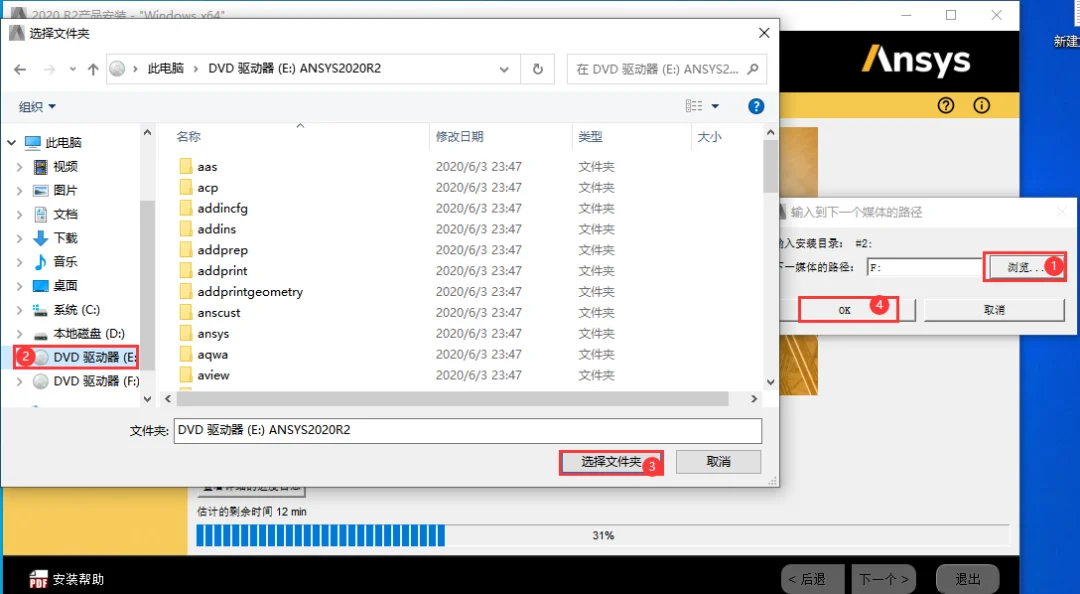 图14