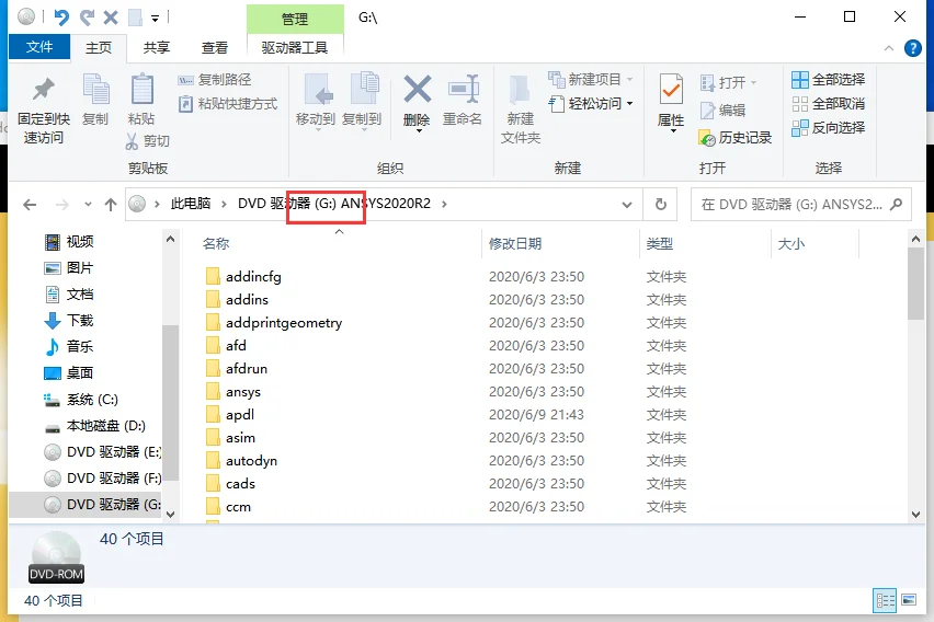 图17