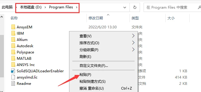 图23
