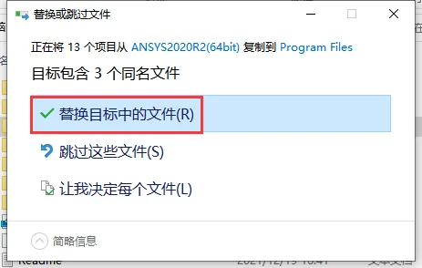 图24