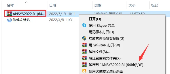 图1