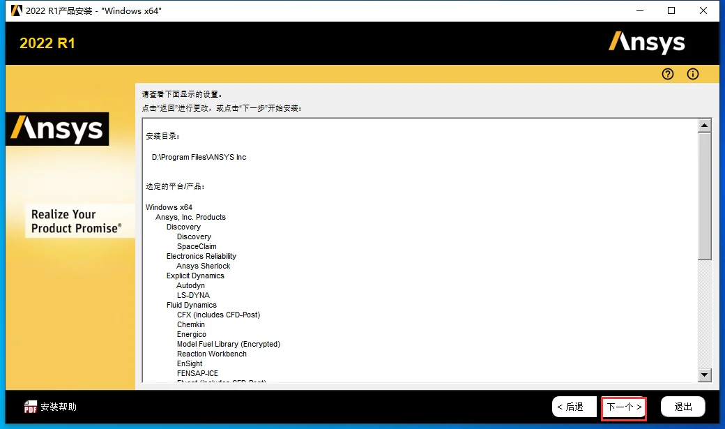 图11