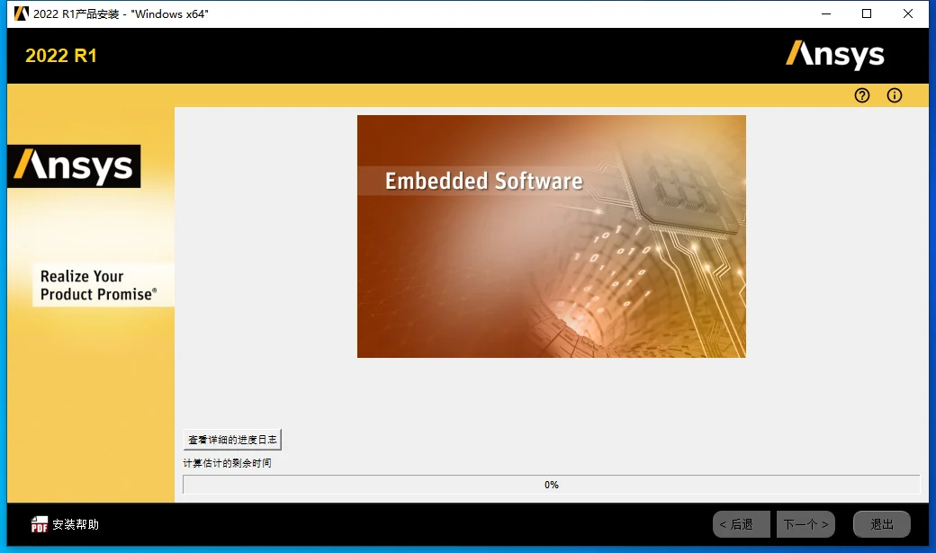 图12