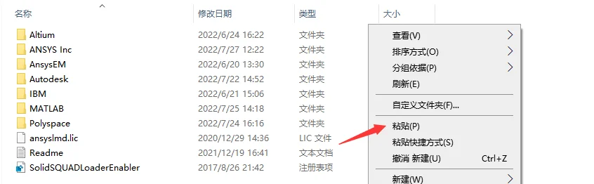 图21