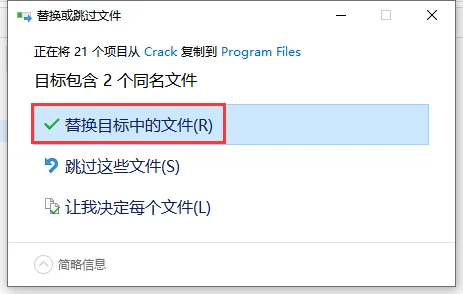 图22
