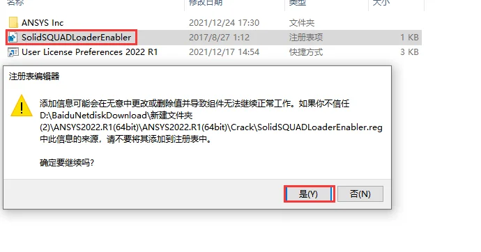 图25