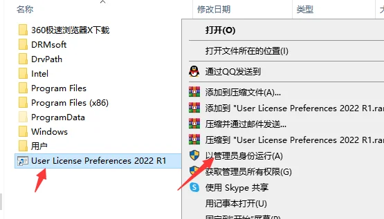 图29