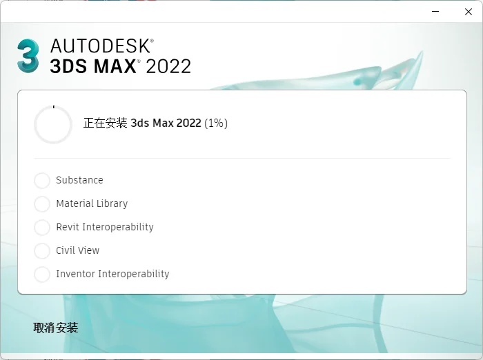 图7
