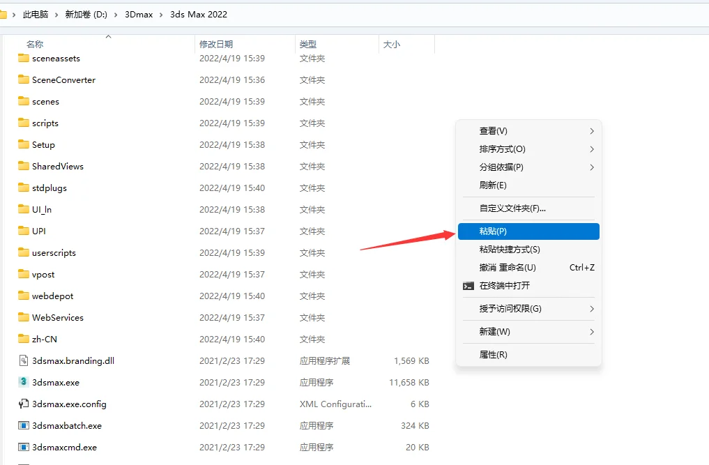 图11