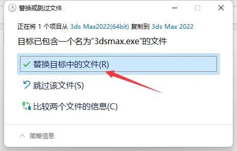 图12