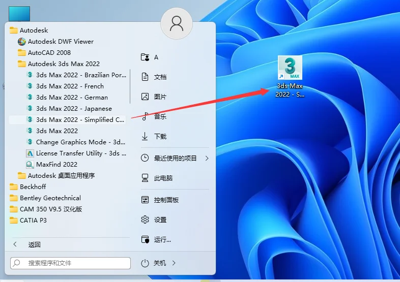 图13