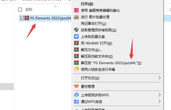 图4