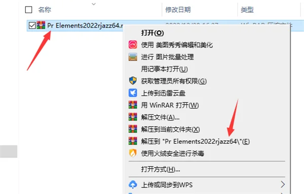 图4