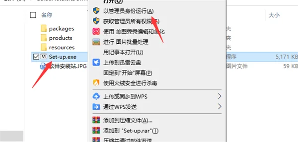 图5