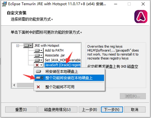 图9