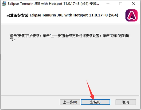 图11