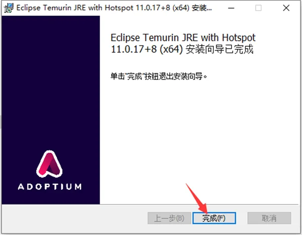 图13