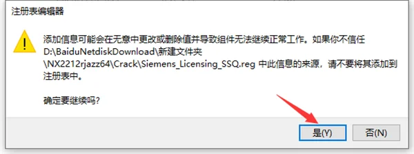 图16