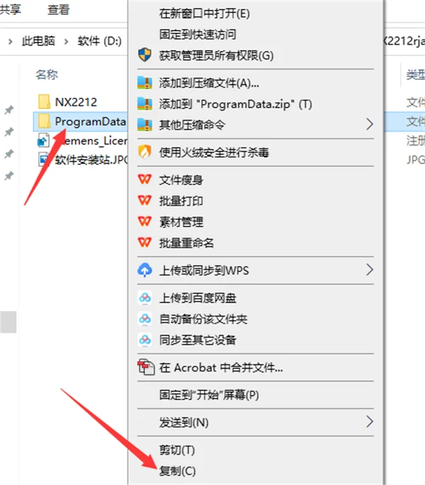 图18