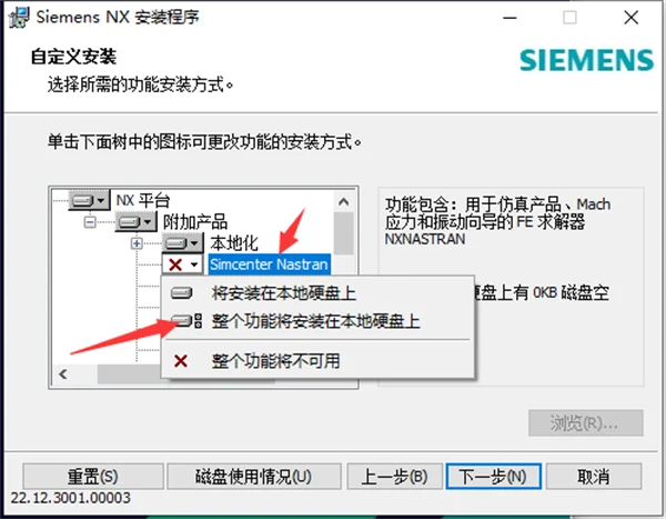 图24