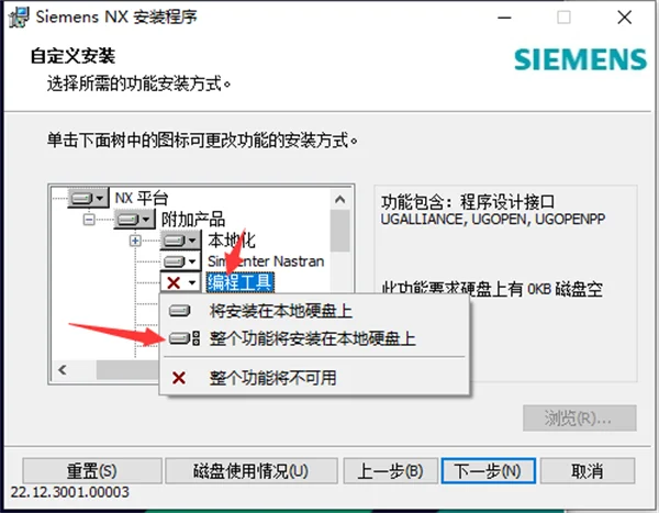 图25
