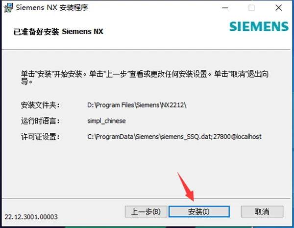 图29