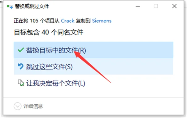 图37
