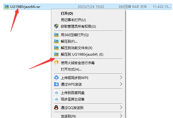 图4