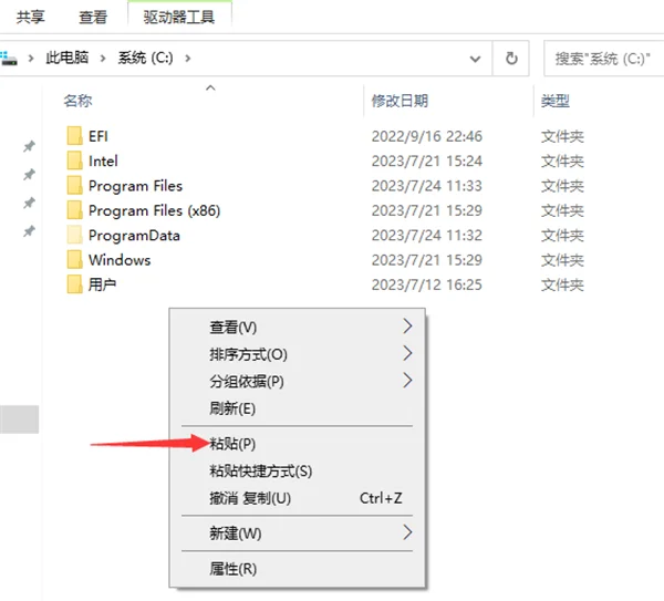 图7